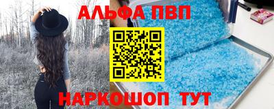 ГАЛЛЮЦИНОГЕННЫЕ ГРИБЫ Кандалакша