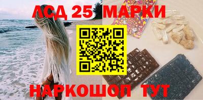 ГАЛЛЮЦИНОГЕННЫЕ ГРИБЫ Кандалакша