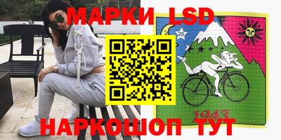 мефедрон VHQ Камышлов
