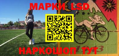 мефедрон VHQ Камышлов