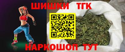 ГАЛЛЮЦИНОГЕННЫЕ ГРИБЫ Кандалакша