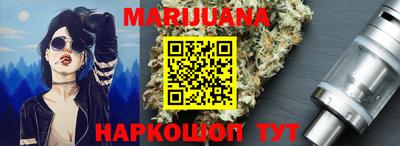 мефедрон VHQ Камышлов