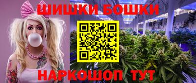 ГАЛЛЮЦИНОГЕННЫЕ ГРИБЫ Кандалакша