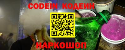 ГАЛЛЮЦИНОГЕННЫЕ ГРИБЫ Кандалакша