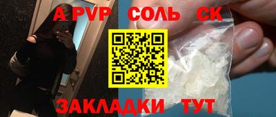 ГАЛЛЮЦИНОГЕННЫЕ ГРИБЫ Кандалакша