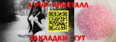 ГАЛЛЮЦИНОГЕННЫЕ ГРИБЫ Кандалакша