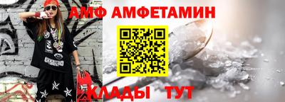 мефедрон VHQ Камышлов