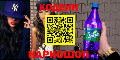 ГАЛЛЮЦИНОГЕННЫЕ ГРИБЫ Кандалакша