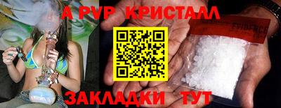 ГАЛЛЮЦИНОГЕННЫЕ ГРИБЫ Кандалакша