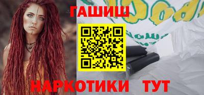 ГАЛЛЮЦИНОГЕННЫЕ ГРИБЫ Кандалакша