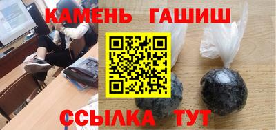 мефедрон VHQ Камышлов
