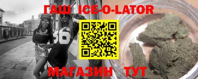 мефедрон VHQ Камышлов