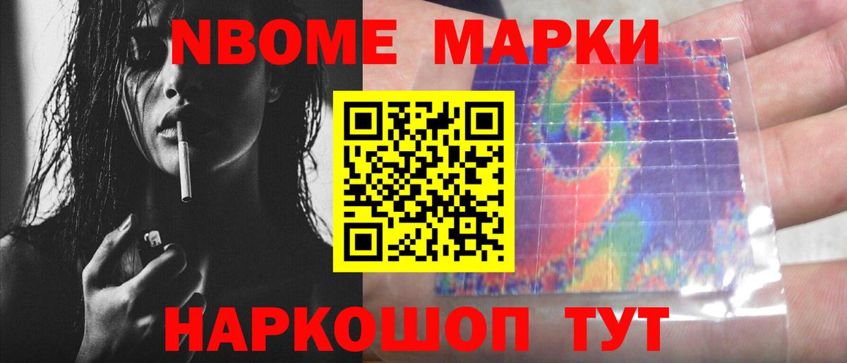 LSD-25 экстази  LSD-25 экстази ecstasy  Вход с VPN  Котельники 
